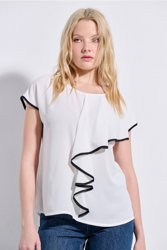 TOP 3126148 OFF WHITE